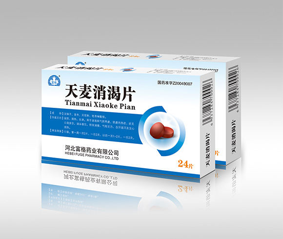 產(chǎn)品名稱